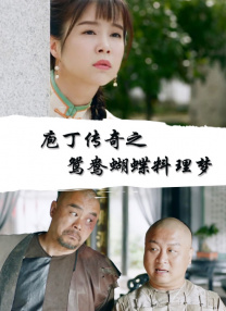 你懂的在线网址